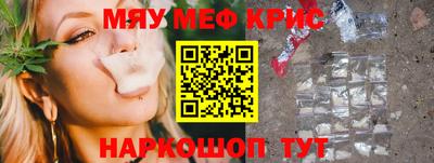 твердый Новозыбков