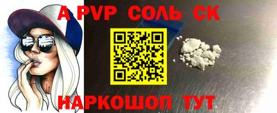 скорость Нягань