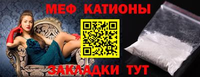 твердый Новозыбков