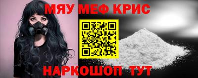твердый Новозыбков