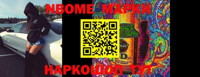 метадон Новодвинск