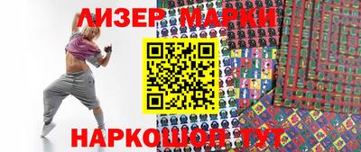 твердый Новозыбков