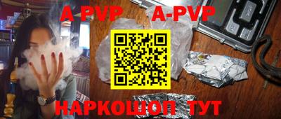 метадон Новодвинск