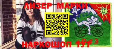 твердый Новозыбков