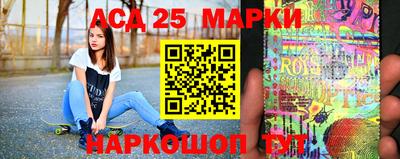 метадон Новодвинск