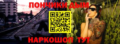 твердый Новозыбков