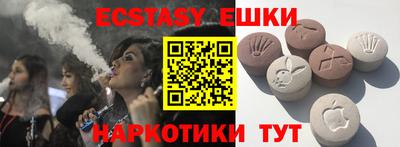 метадон Новодвинск