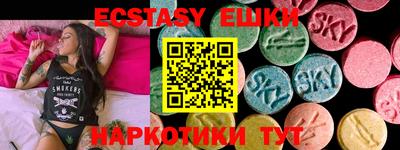 твердый Новозыбков