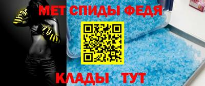 метадон Новодвинск