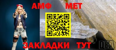 метадон Новодвинск