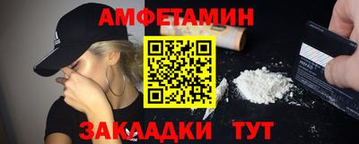 кокаин перу Обь