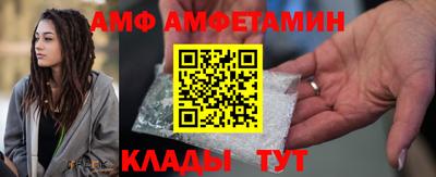 jwh Обнинск