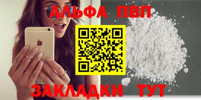метадон Новодвинск