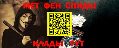 твердый Новозыбков