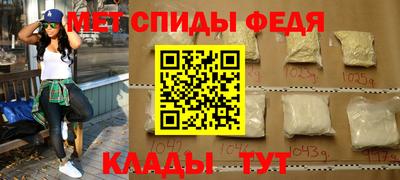 метадон Новодвинск