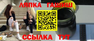 твердый Новозыбков