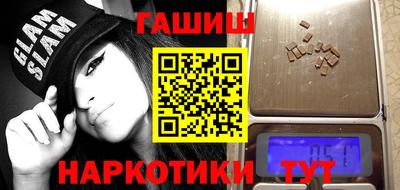 метадон Новодвинск