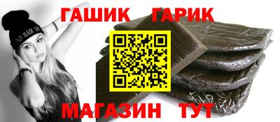 метадон Новодвинск