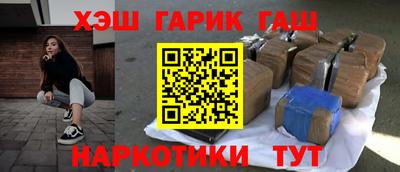 твердый Новозыбков