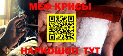 твердый Новозыбков