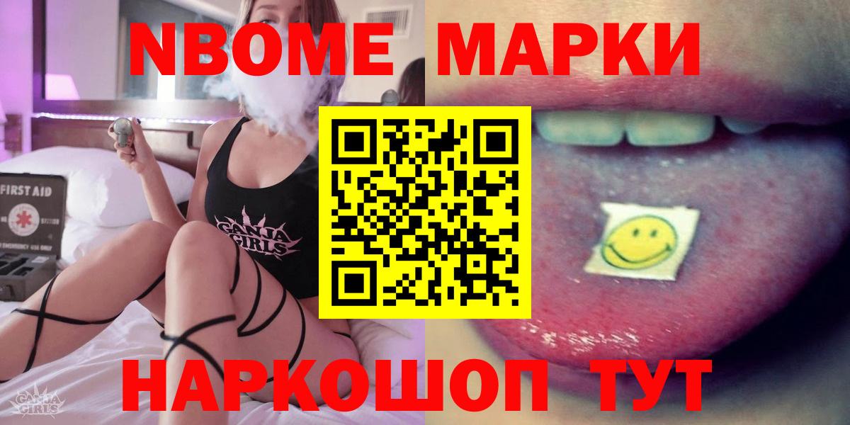 LSD-25 экстази  Лсд 25 экстази ecstasy  Вход с VPN  Пыть-Ях 